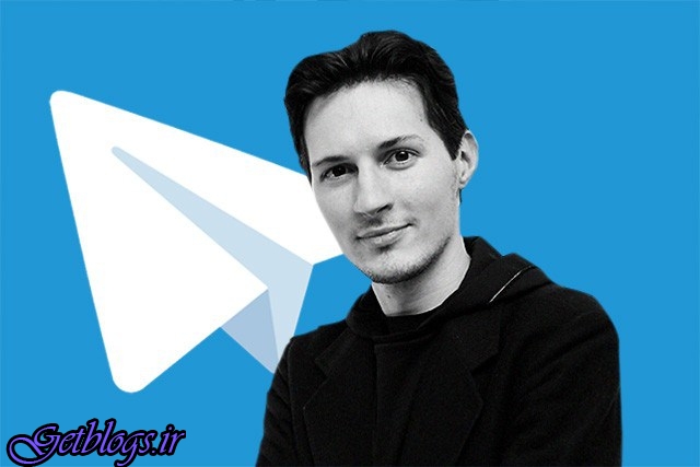 فیلترینگ را دور می زنیم / موسس تلگرام