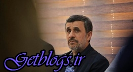 یک روز نامه‌نگاری یک روز بست‌نشینی , احمدی‌نژادِ مدل سال ۹۷