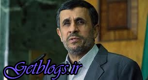 احمدی‌نژاد مخالف مذاکره با آمریکا بود؟