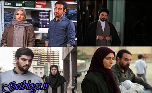سریال‌های ماه رمضان