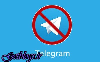 موضوعی که مدام تایید و تکذیب می‌شود , فیلترینگ تلگرام
