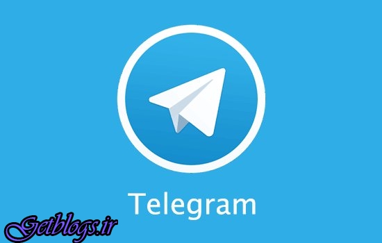تکذیب یک خبر راجع به خبر رسان تلگرام