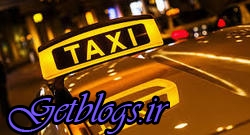 عکس + شگرد عجیب رانندگان تاکسی چینی جهت درآمد بیشتر!