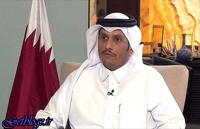 با پیشنهاد فرانسه راجع به برجام موافقیم / وزیر خارجه قطر