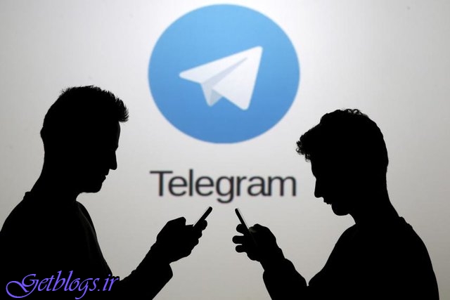کم کردن کیفیت خبر رسان تلگرام با خروج سرورها از زیرساخت