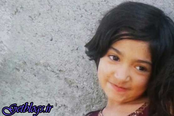تصاویر + قتل دختربچه بعد از تجاوز در مشهد