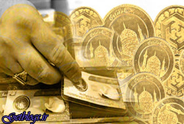 تغییر برنامه حراج سکه در بانک کارگشایی