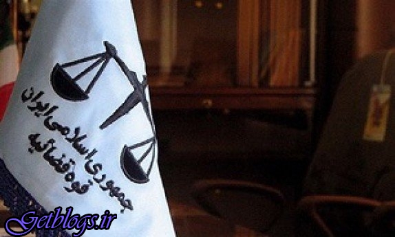 تایید حکم اعضای باند قتل‌های سریالی گلستان در دیوان عالی