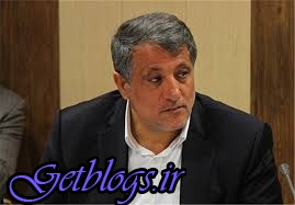 ارسال پرونده کاندیداهای شهرداری به وزارت کشور / محسن هاشمی