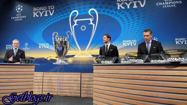 اعلام وقت قرعه‌کشی نیمه نهایی لیگ قهرمانان اروپا