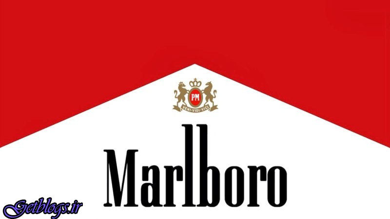 مجوز تولید سیگار «مارلبرو» در دست بررسی است / وزارت صنعت