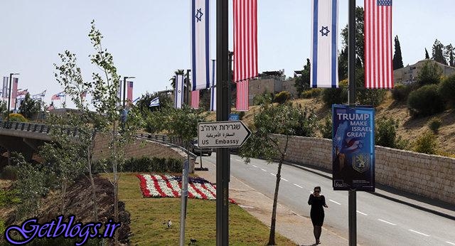 اسرائیل مراسم یکپارچه‌سازی قدس را شروع کرد ، ورود دختر و داماد ترامپ به تل‌آویو