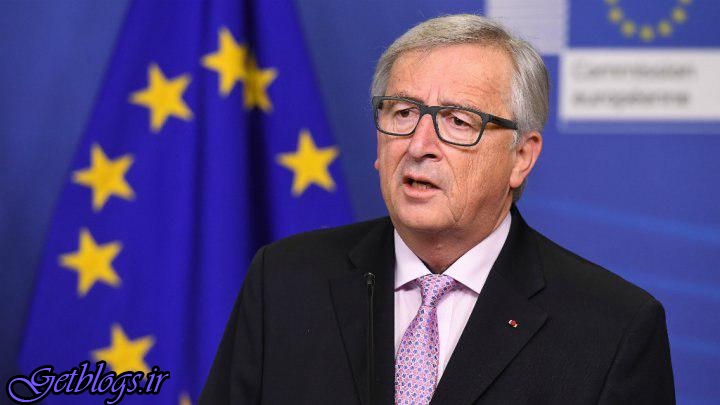 آمریکا وحشیانه به روابط چندجانبه پشت کرده است / رئیس کمیسیون اروپا