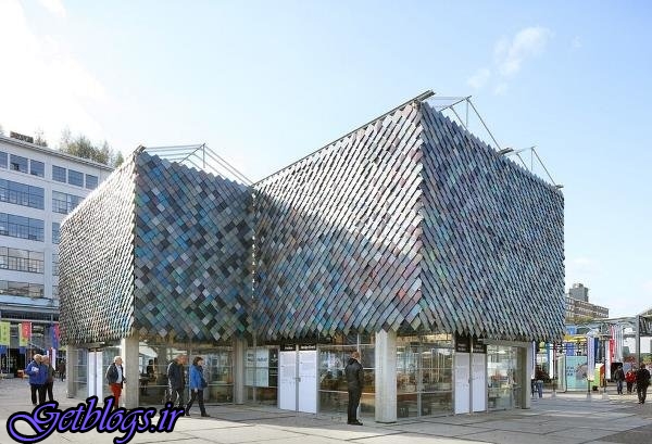 احداث ساختمانی از زباله در هلند
