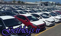عکس های بلاتکلیفی 15 هزار دستگاه ماشین در گمرک با بخشنامه ارزی دولت بلاتکلیفی 15 هزار دستگاه ماشین در گمرک با بخشنامه ارزی دولت