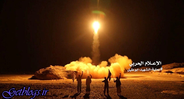 موشک بالستیک انصارالله یمن پادگان سعودی در جیزان را نشانه گرفت