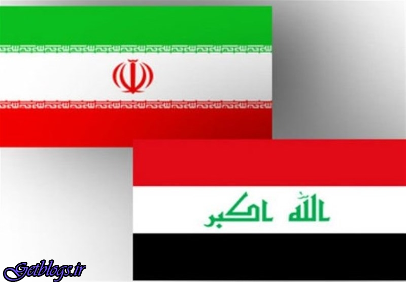 عراق خواستار معافیت از تحریم‌های آمریکا علیه کشور عزیزمان ایران می‌شود / رویترز