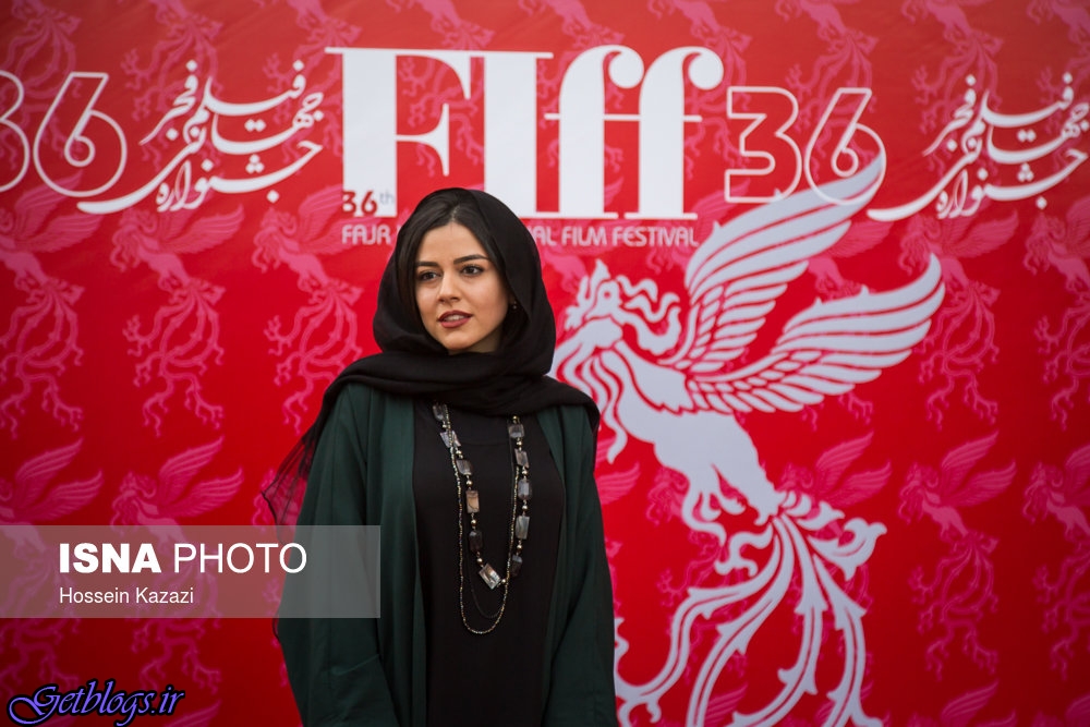 تصاویر) + مراسم اختتامیه سی‌وششمین جشنواره جهانی فیلم فجر (