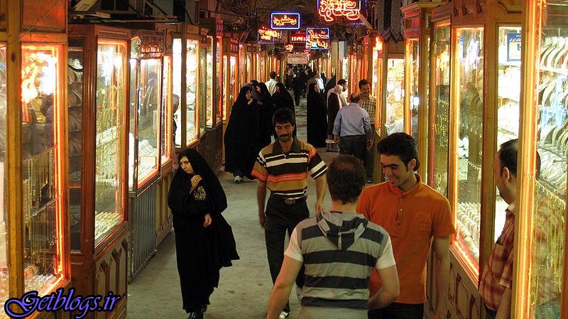 راکدترین بازارهای کشور عزیزمان ایران کدامند؟