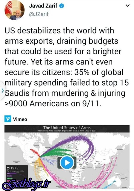 آمریکا با سلاح‌هایش حتی به شهروندان خود امنیت نداده است / ظریف