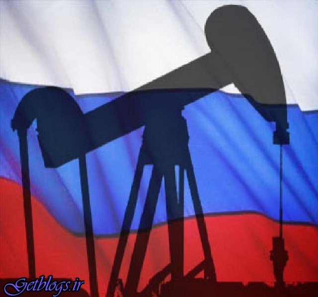 روسیه تولید نفت خود را 200 هزار بشکه زیاد کردن داد , همگام با عربستان در اقدامی ضدایرانی
