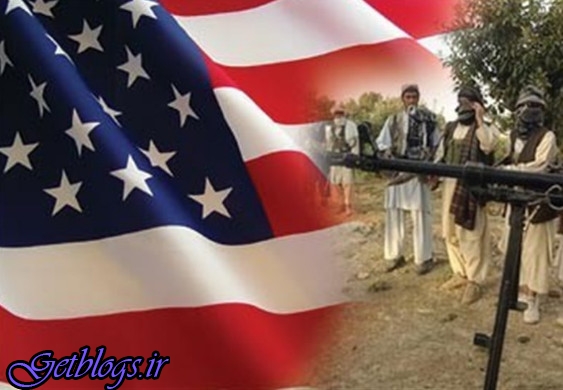آمریکا در افغانستان شکست خورده است / طالبان