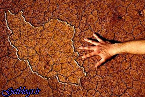 میانگین بارش در کشور عزیزمان ایران ۱۶۶ میلی‌متر است