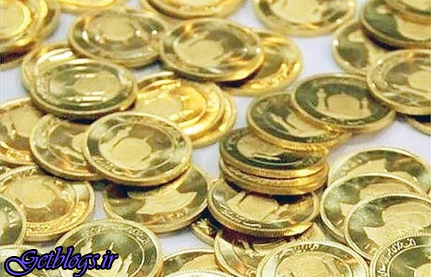 روند کاهشی قیمت سکه ادامه دارد / رییس کمیسیون تخصصی طلا و جواهر