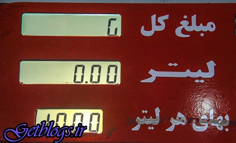 دولت به‌دنبال سهمیه‌بندی بنزین است/ قیمت مازاد بر سهمیه، آزاد محاسبه شود ، دلخوش