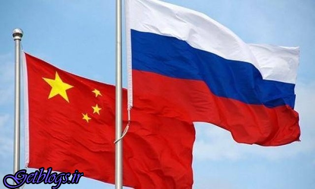 واکنش روسیه و چین به تحریم‌های تازه آمریکا