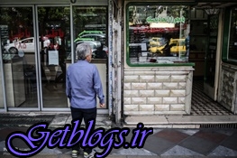 عکس های هر سکه تمام بهار ۲.۹۰۳.۰۰۰ تومان ، استمرار روند زیاد کردن قیمتها هر سکه تمام بهار ۲.۹۰۳.۰۰۰ تومان ، استمرار روند زیاد کردن قیمتها