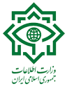 توقیف دارایی وزارت اطلاعات کشور عزیزمان ایران / فرانسه