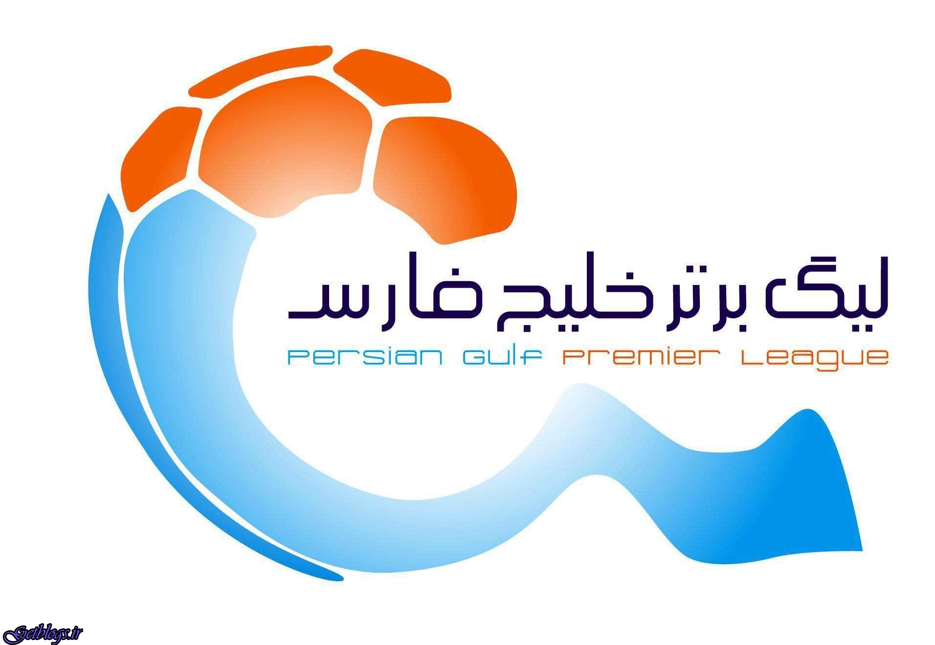 اسامی محرومان هفته هفتم لیگ برتر فوتبال