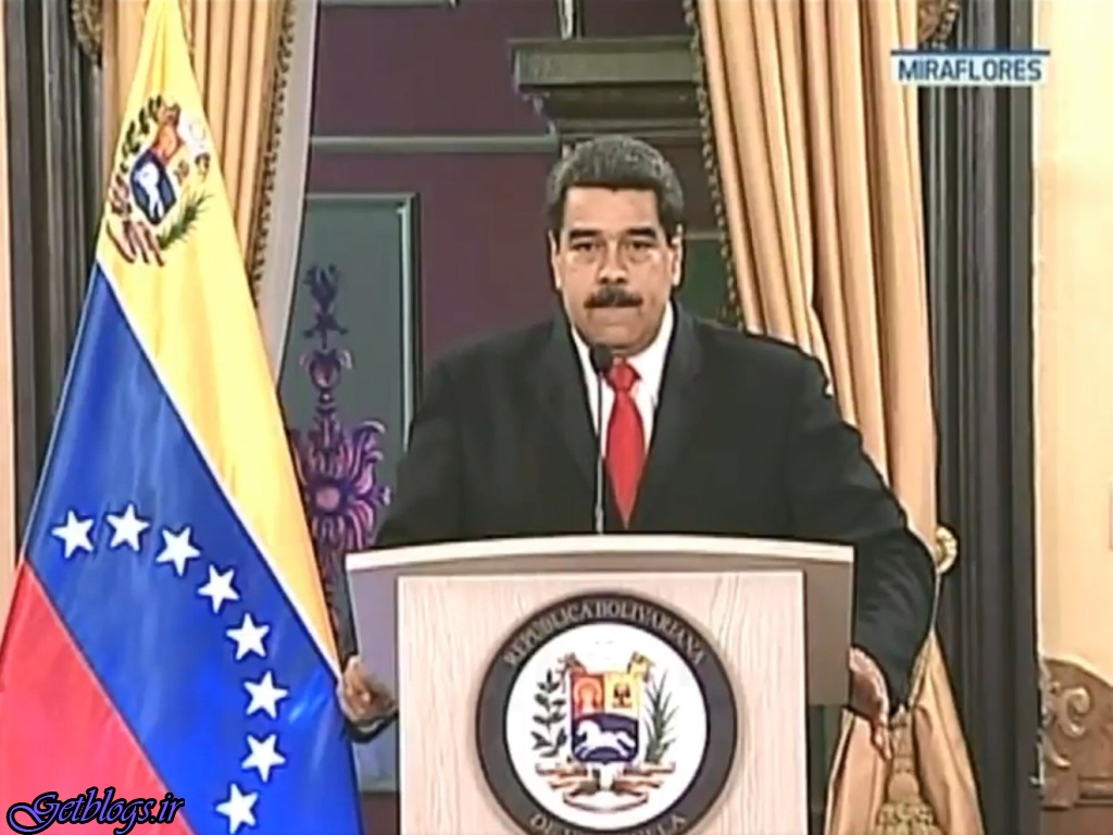 رییس جمهور ونزوئلا، کلمبیا و آمریکا را متهم به طرح ریزی ترور خود کرد