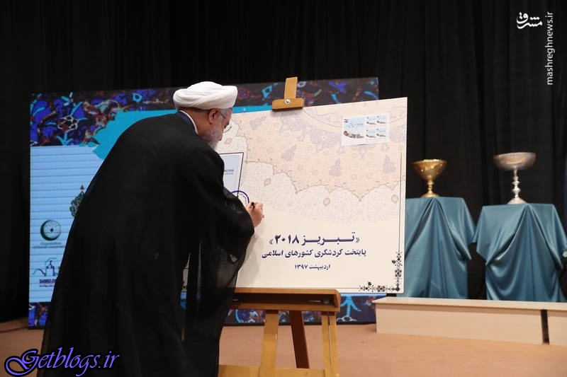 حضور روحانی در افتتاحیه مناسبت بین‌‌المللی تبریز