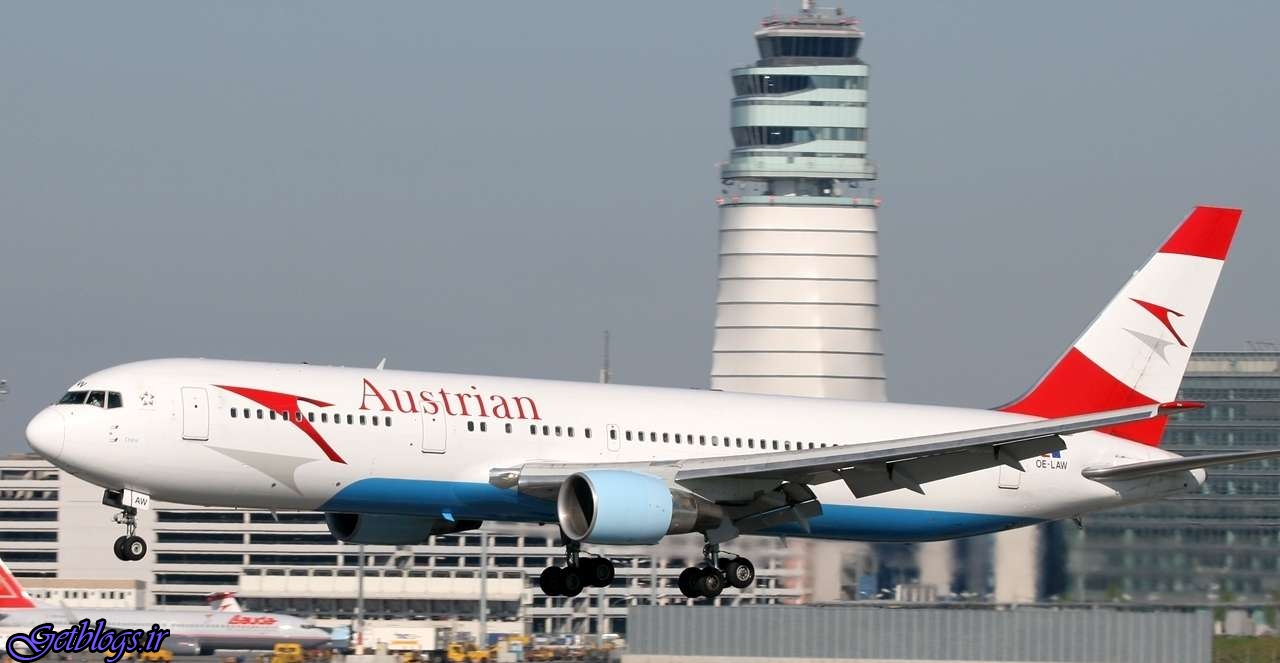 هواپیمایی اتریشی خدمات به کشور عزیزمان ایران را محدود می‌کند