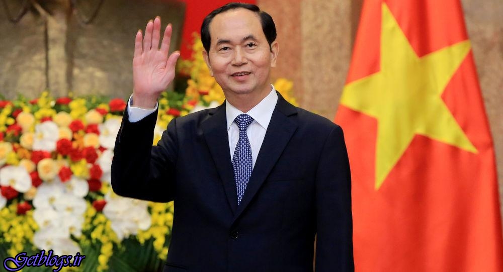 رئیس‌جمهور ویتنام درگذشت