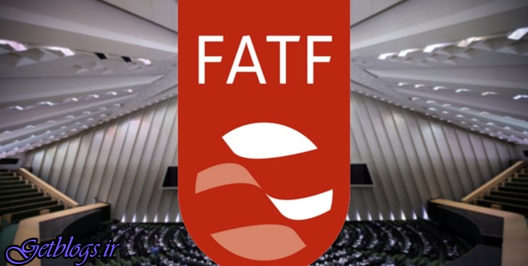 اسامی نمایندگان مخالف CFT فردا در مجلس اعلام می‌شود