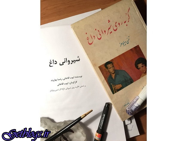 تئاتر «شیروانی داغ» در ایرانشهر به روی صحنه می رود