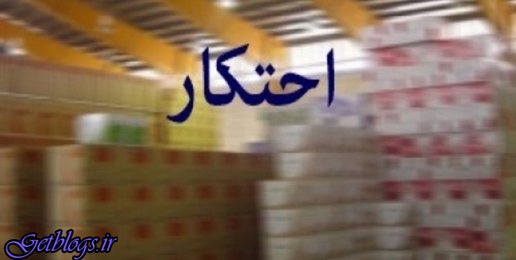 کشف 300 میلیارد لوازم یدکی احتکار شده است در اصفهان