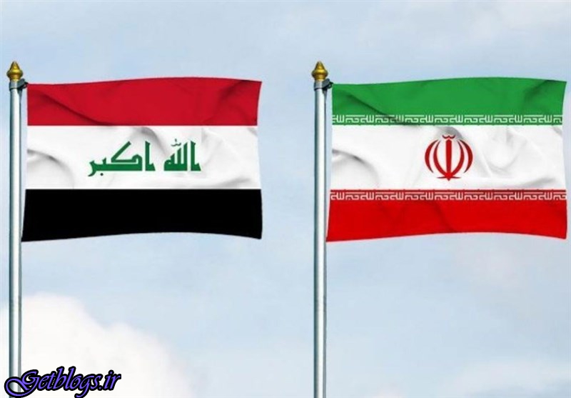 روابط کشور عزیزمان ایران و عراق در سایه تحریم‌های آمریکا