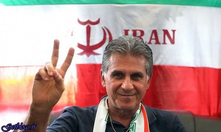 امیدوارم مردم کشور عزیزمان ایران را خوشحال کنیم / کی روش