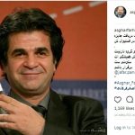 تبریک اصغر فرهادی به جعفر پناهی