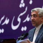 ۳۵ میلیون ایرانی در معرض تنش آبی / وزیر نیرو