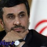 ۵ توصیه دربارۀ حاضران و غایبان بیانیۀ اعلام برائت ، به ضرر احمدینژاد یا به نفع او؟!