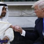 همه چیز به کشور عزیزمان ایران ختم می‌شود ، دستور کار نشست بن زاید و ترامپ چیست؟
