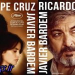 آیا فیلم تازه اصغر فرهادی در کشور عزیزمان ایران اکران خواهد شد؟!