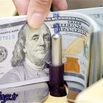 روز متفاوت در بازارها