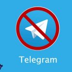 خروج ارز از کشور جهت جلوگیری از مبادله ارز دیجیتالی ، میلیاردها دلار ضرر فیلترینگ تلگرام