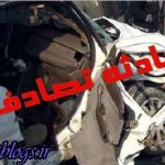 اعلام اسامی جان‌باختگان و مصدومان اتفاق واژگونی اتوبوس